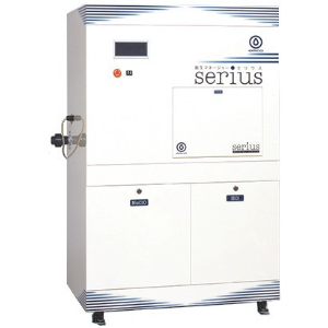 ｓｅｒｉｕｓ