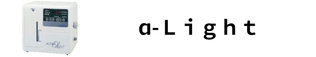 アルファライト