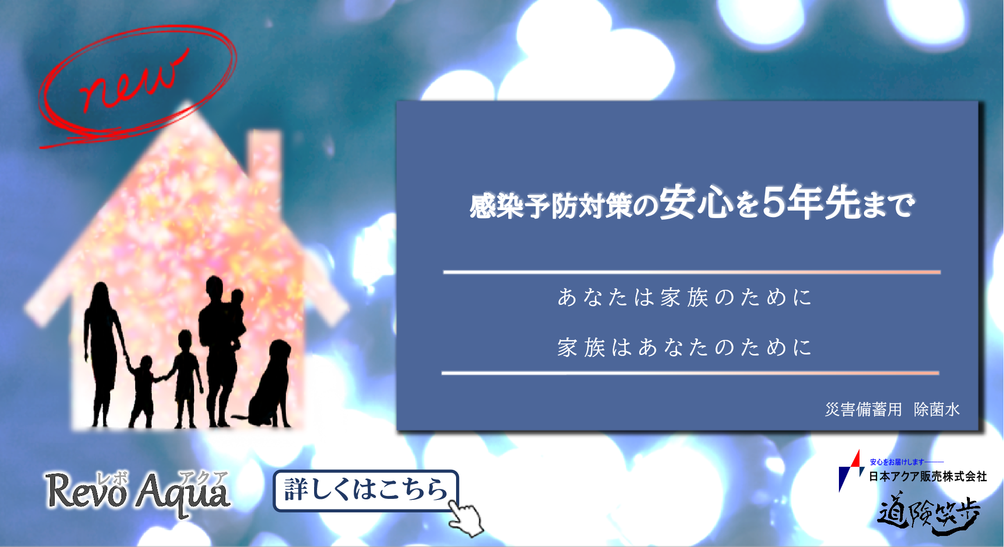 img20210720103315944292.png