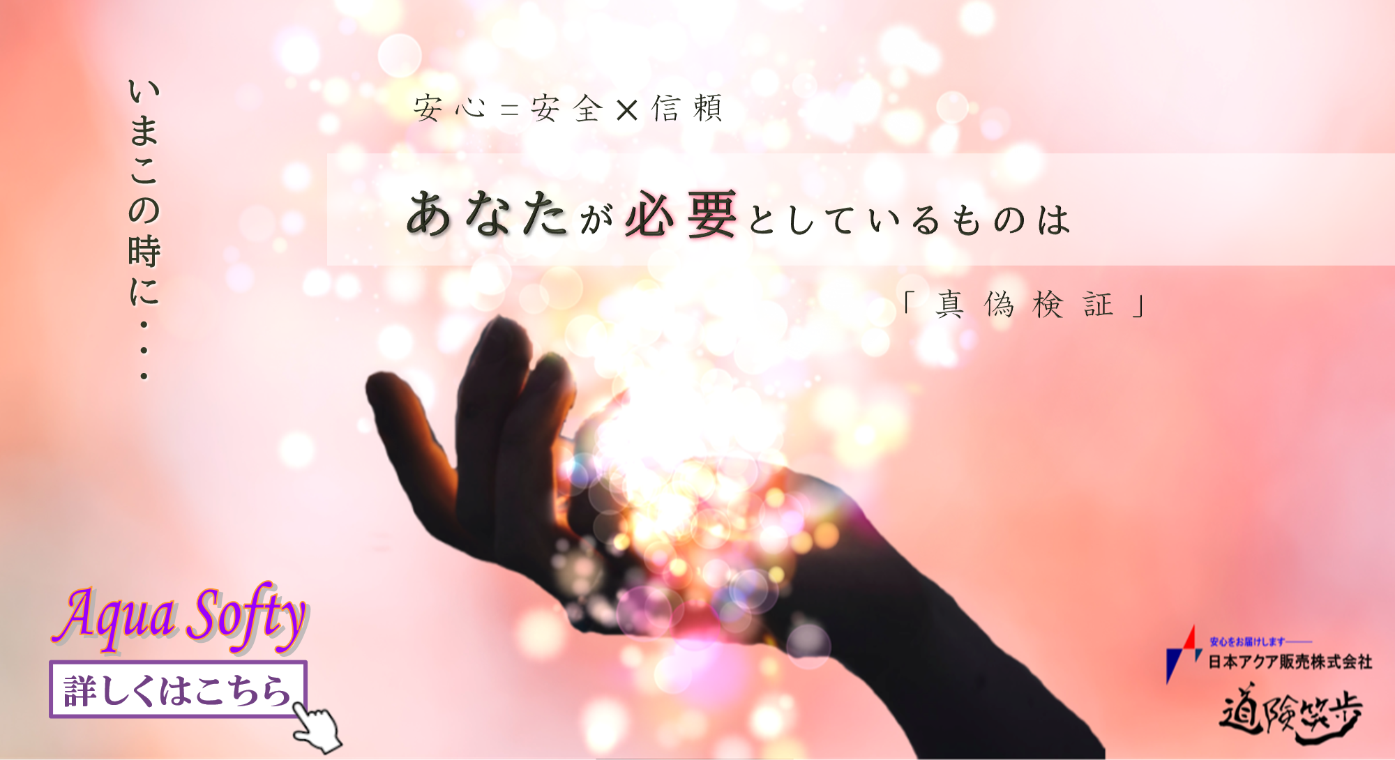 img20210720101537128399.png
