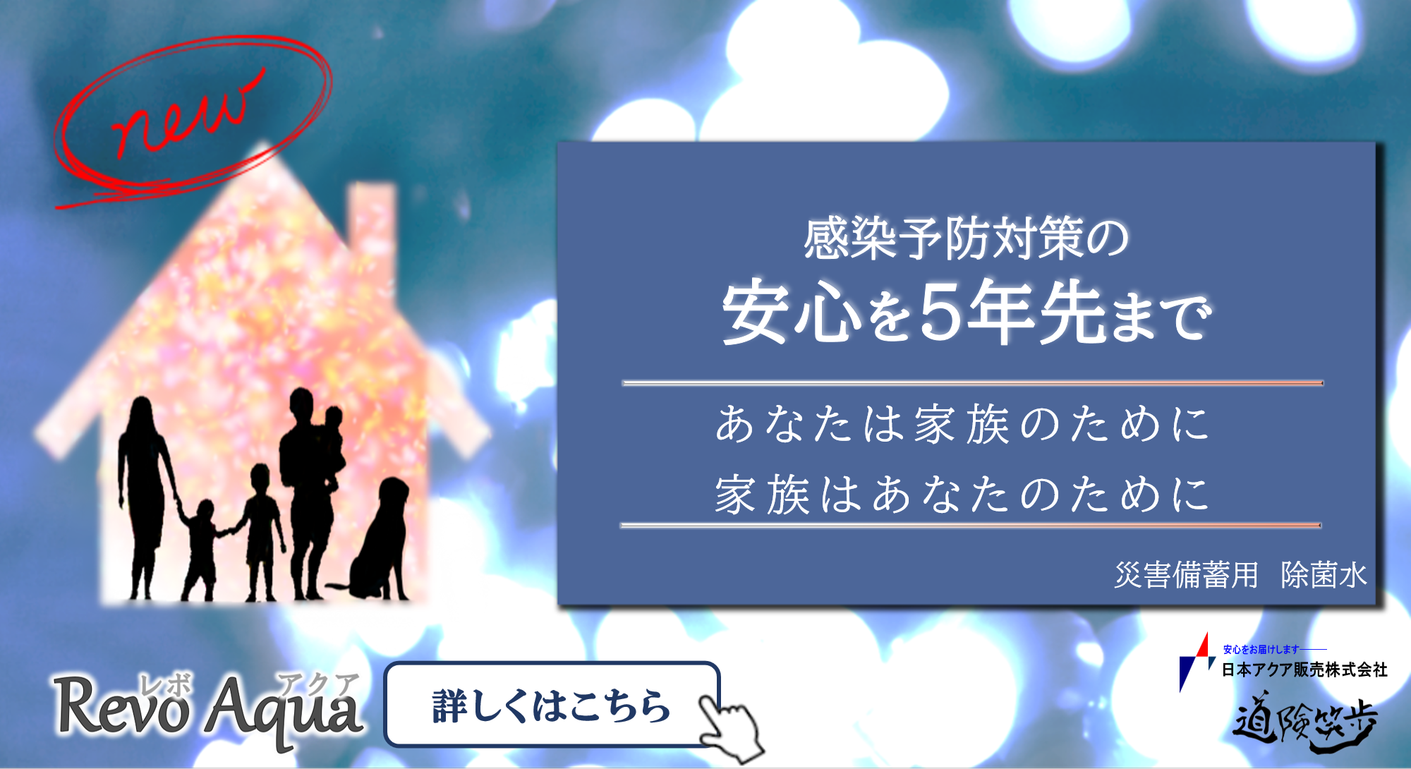 img20210720103342512452.png