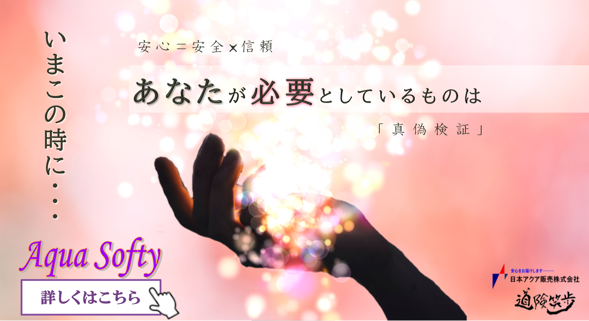 img20210720101605003503.png