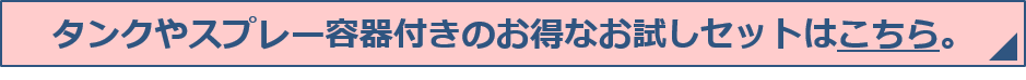 リンク
